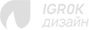 Store design igr0k