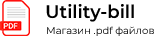 Logo icon